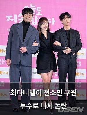 구글SEO