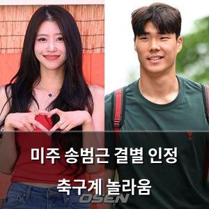 구글SEO