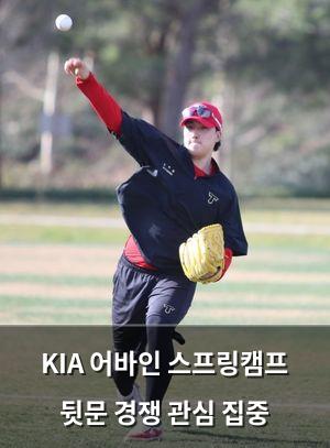 검색엔진최적화