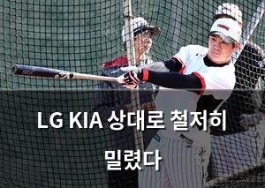 백링크
