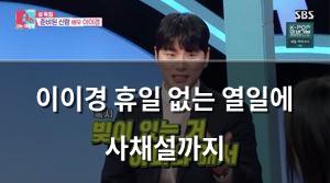 머신러닝