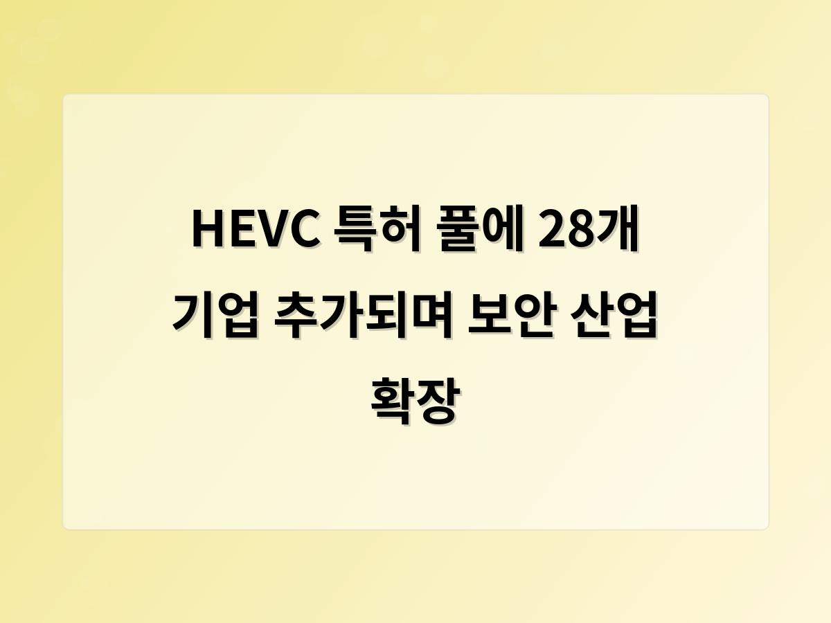 구글SEO