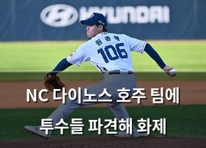 검색엔진최적화