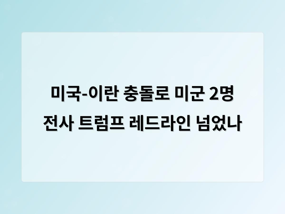 홈페이지제작