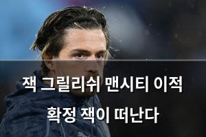 빅데이터