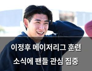 검색엔진최적화