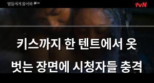 머신러닝