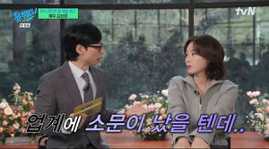 구글SEO