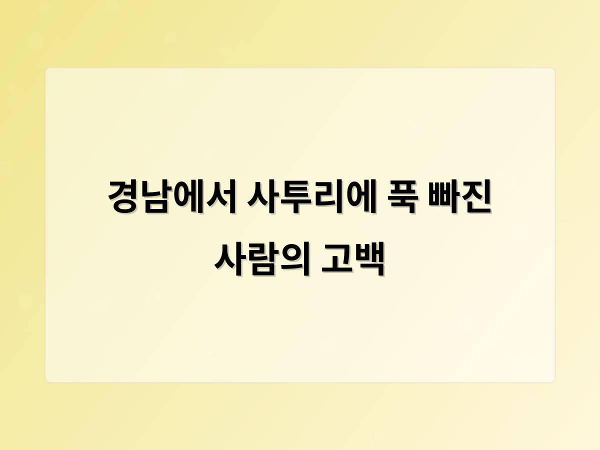 디알소프트 홈페이지제작