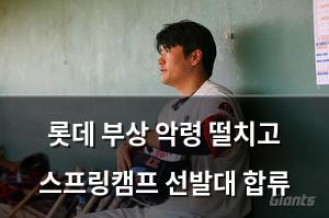 네이버SEO