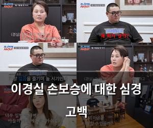 빅데이터