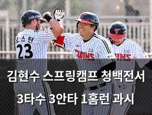 네이버SEO