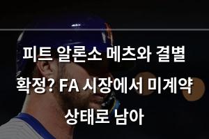 인공지능