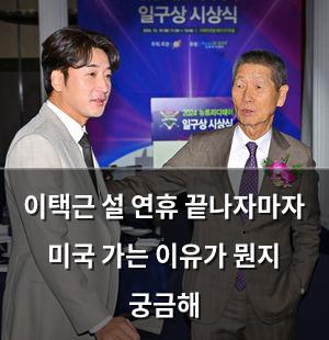 검색엔진최적화