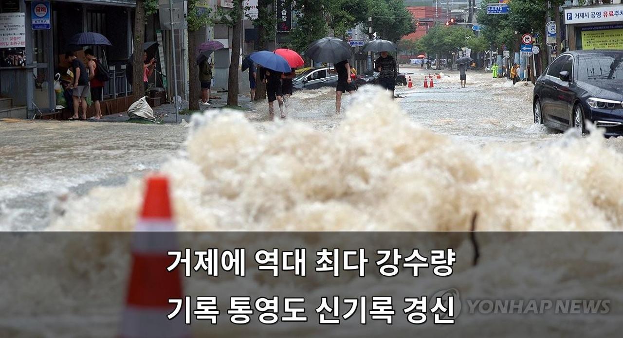 소자본 프랜차이즈 창업