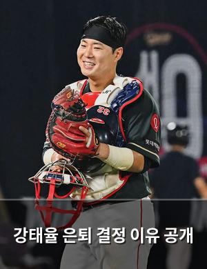 빅데이터