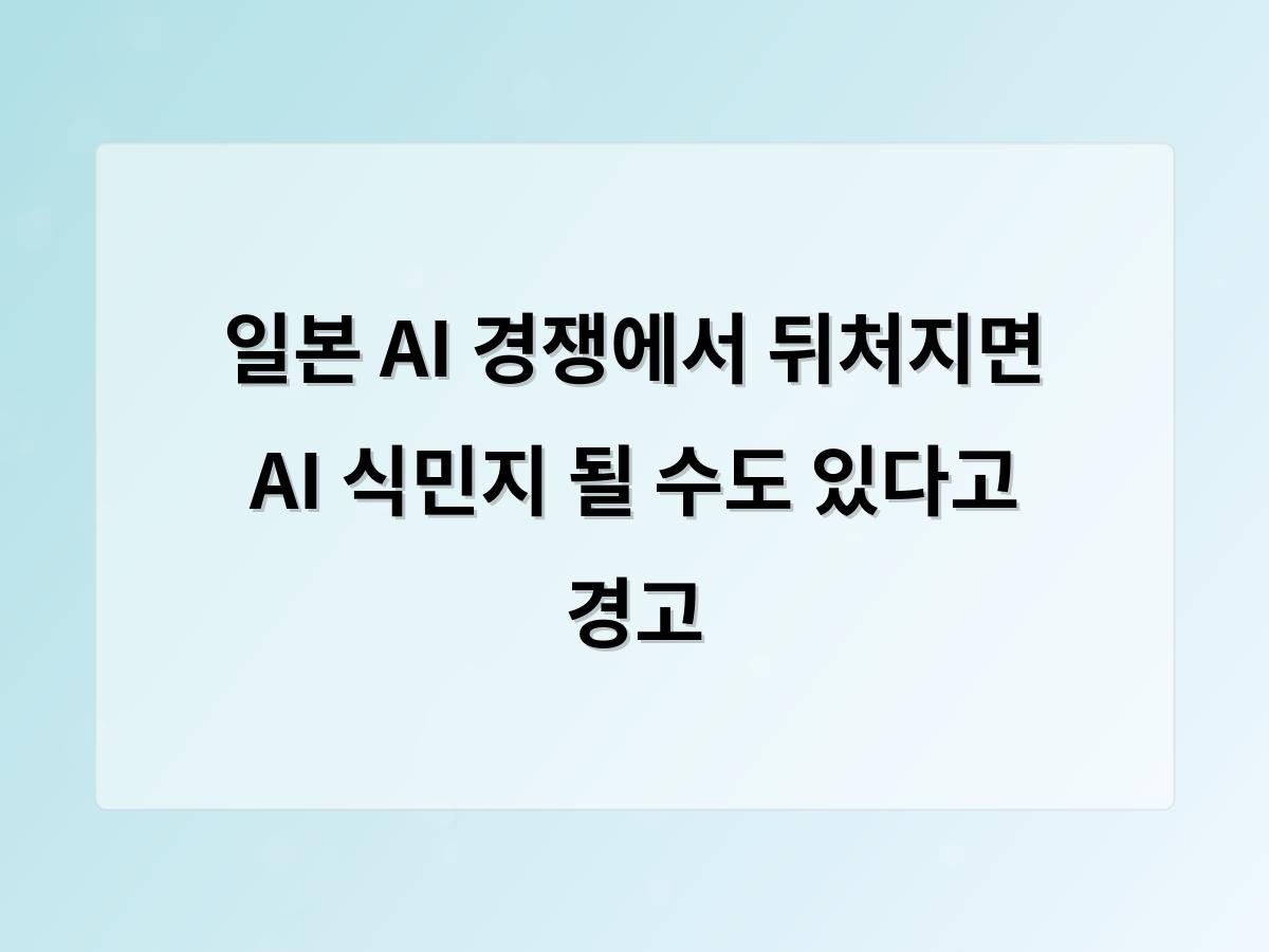 홈페이지제작