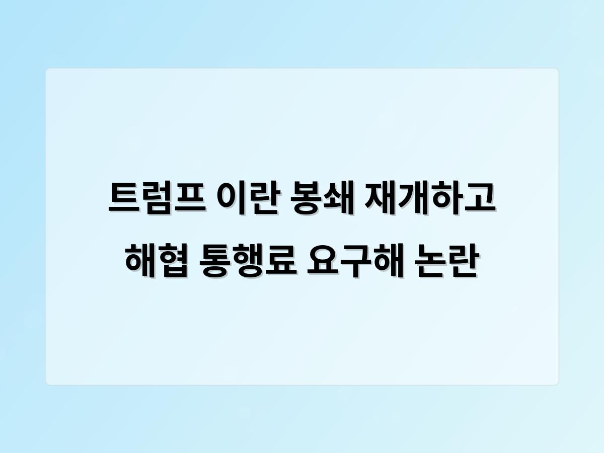 디알소프트 홈페이지제작