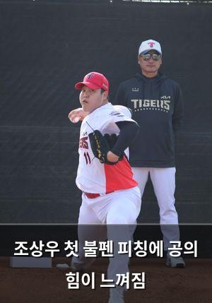 빅데이터