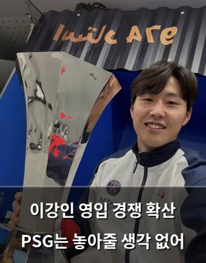 네이버SEO