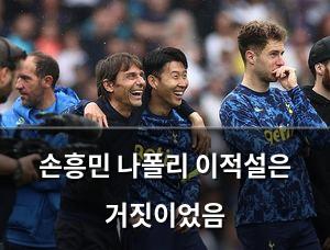 구글SEO