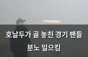 네이버SEO