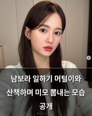 네이버SEO