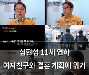 백링크