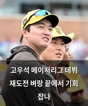 머신러닝
