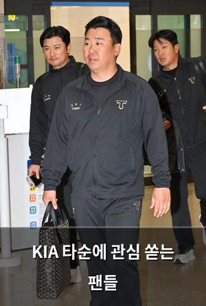 인공지능