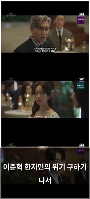 빅데이터