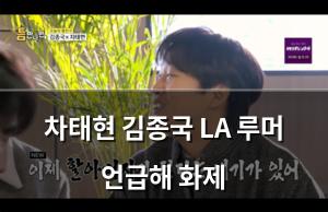 네이버SEO