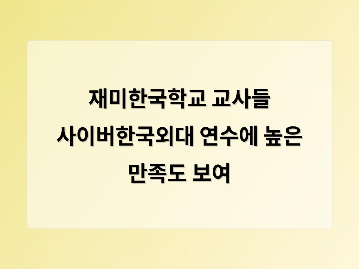백링크