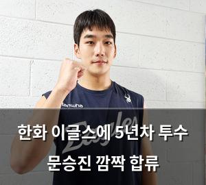 빅데이터