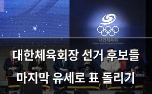 인공지능