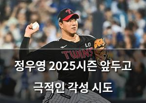 인공지능