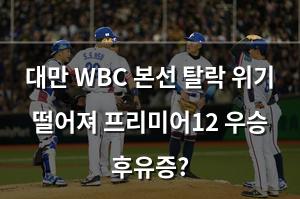 머신러닝