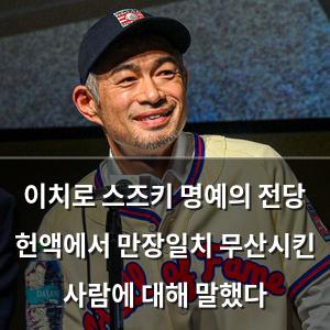 빅데이터