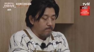 네이버SEO