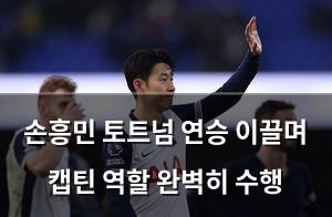 구글SEO