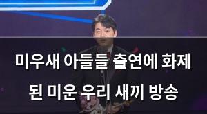 빅데이터