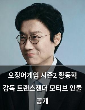 백링크