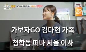 인공지능