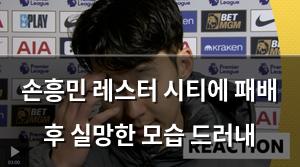 네이버SEO