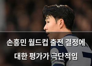 백링크