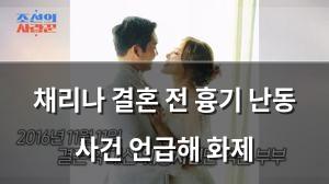 검색엔진최적화