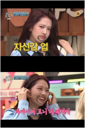 네이버SEO