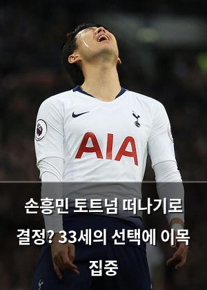 네이버SEO