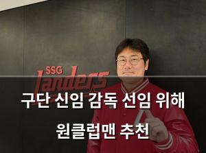 빅데이터