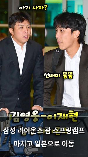 백링크